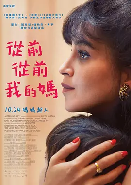 亚洲欧美国产另类首页